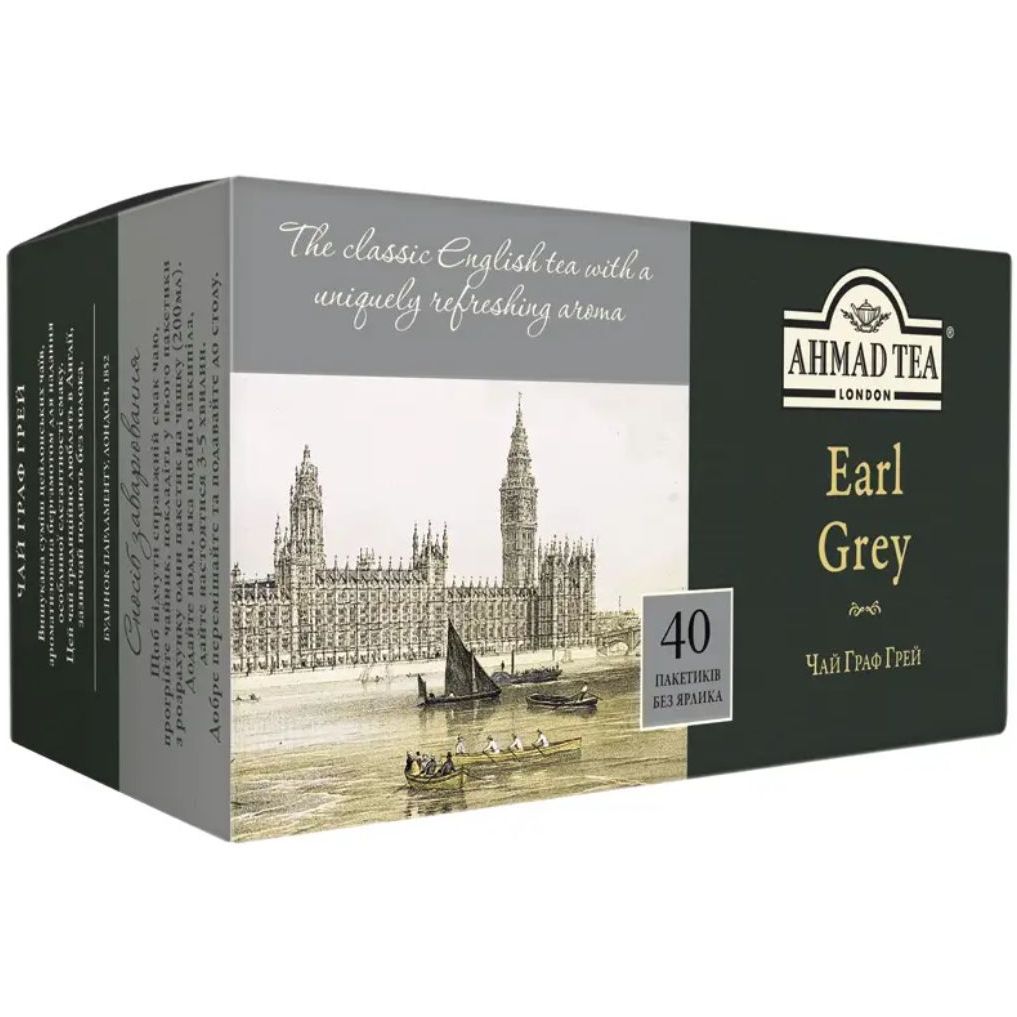 Чай черный Ahmad Tea Earl Grey 80 г (40 шт. х 2 г) (32330) - фото 1
