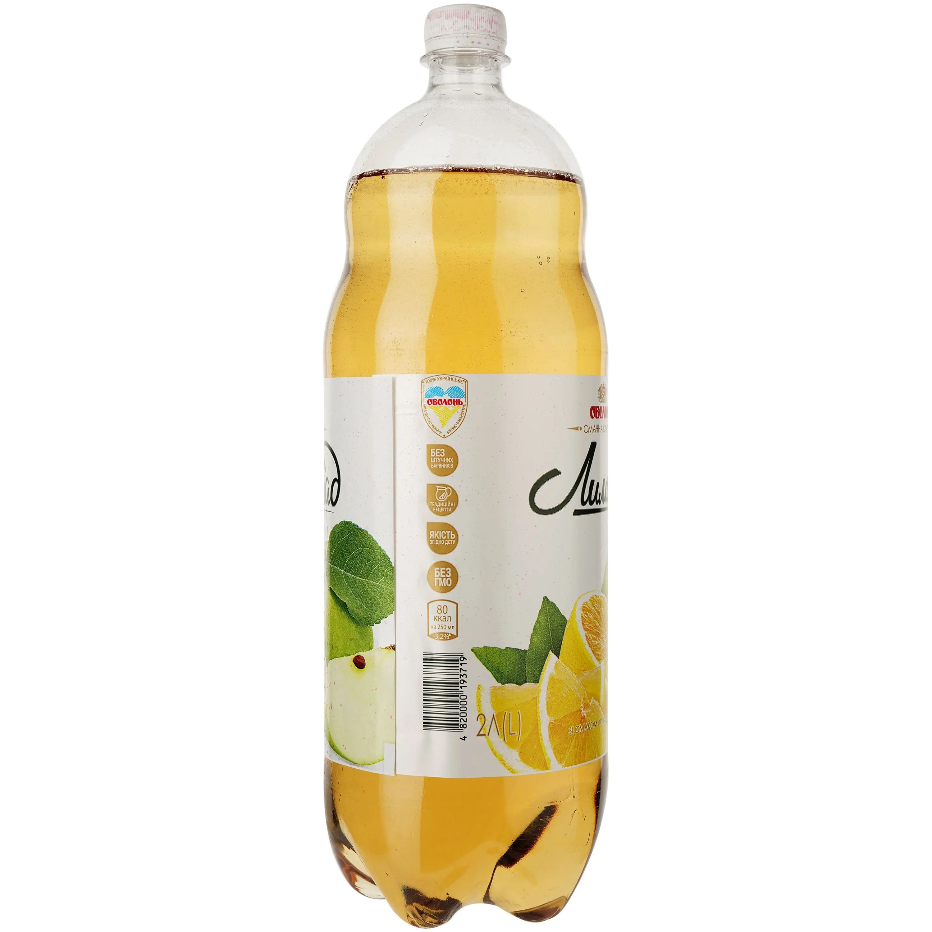 Напій Оболонь Лимонад безалкогольний 2 л - фото 2