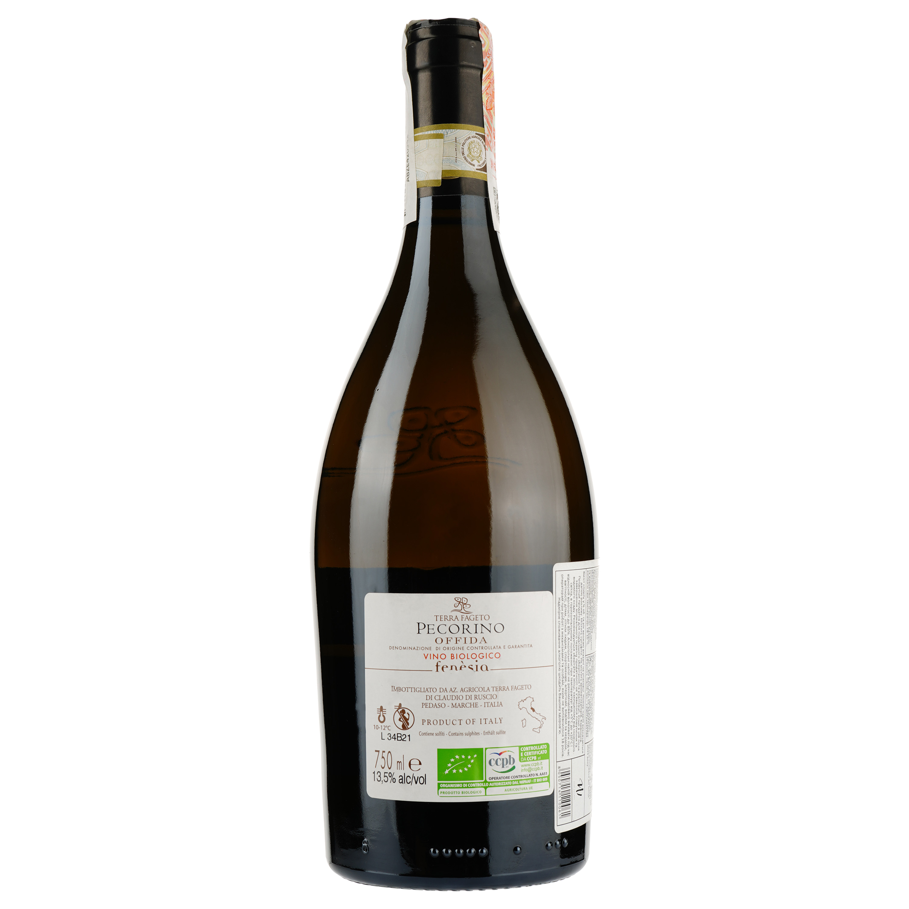 Вино Terra Fageto Fenesia Pecorino Offida DOCG, біле, сухе, 0.75 л - фото 2