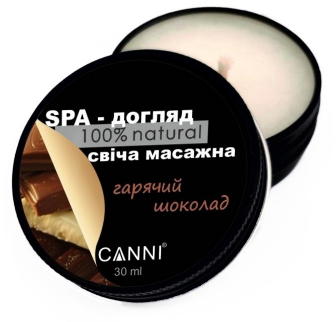 Свічка масажна для манікюру Canni SPA-догляд Гарячий шоколад 30 мл - фото 2