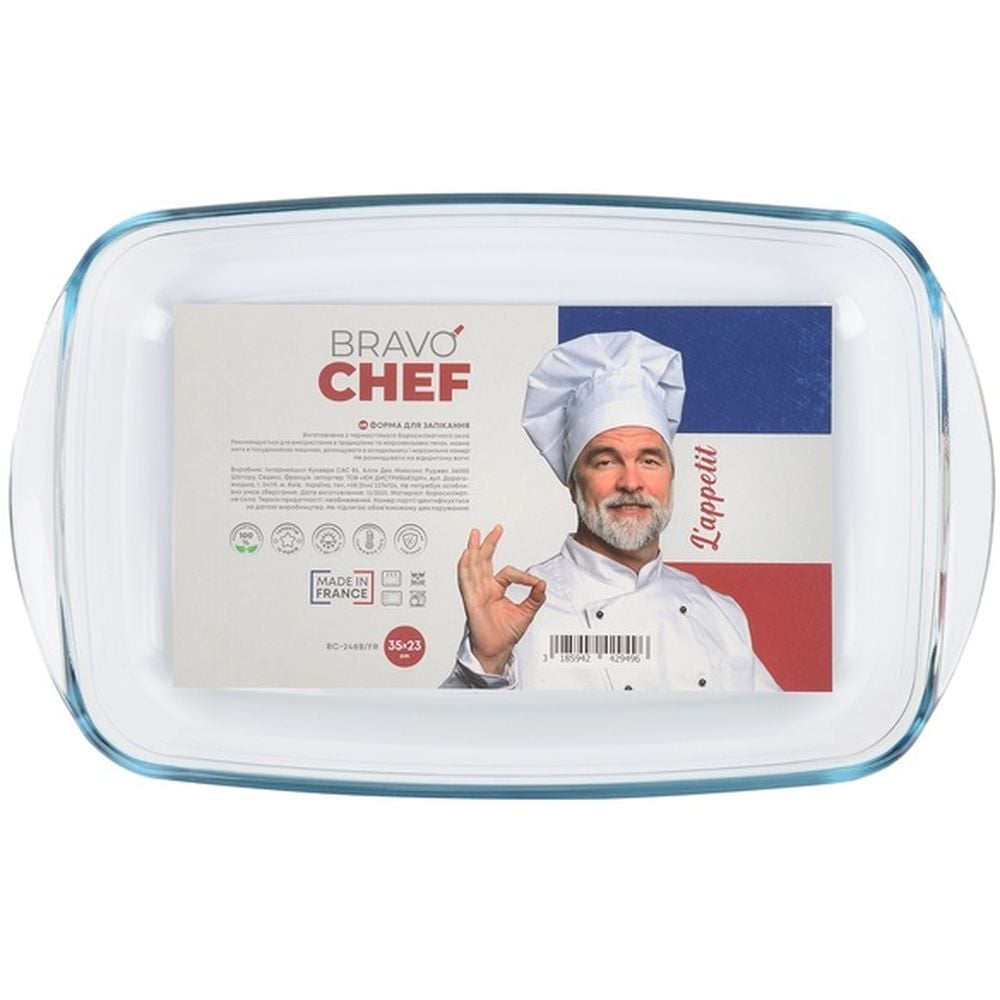 Форма для запекания Bravo Chef, прямоугольная, 35х23х6 см (BC-248B/FR) - фото 1