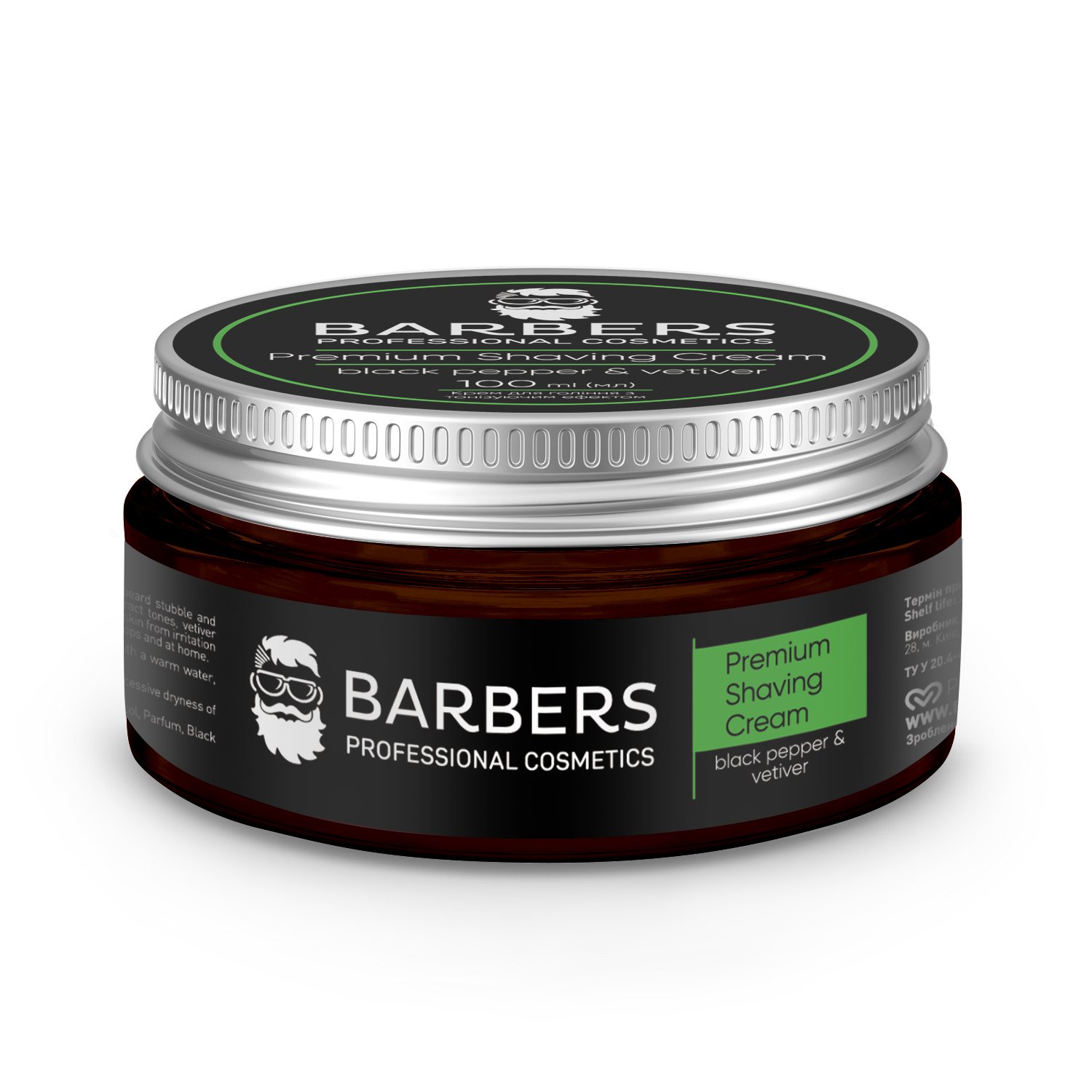 Крем для гоління Barbers Black Pepper-Vetiver з тонізуючим ефектом, 100 мл - фото 2