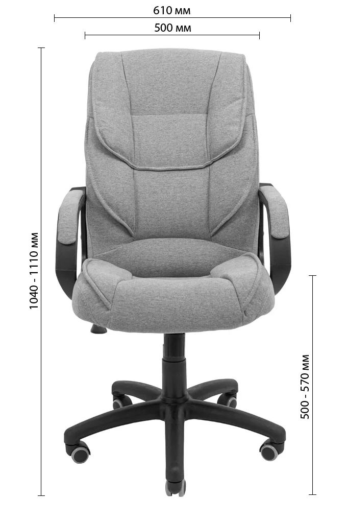 Кресло офисное Richman Фокси Пластик Рич M-1 Tilt темно-серый (RCM-1127) - фото 6