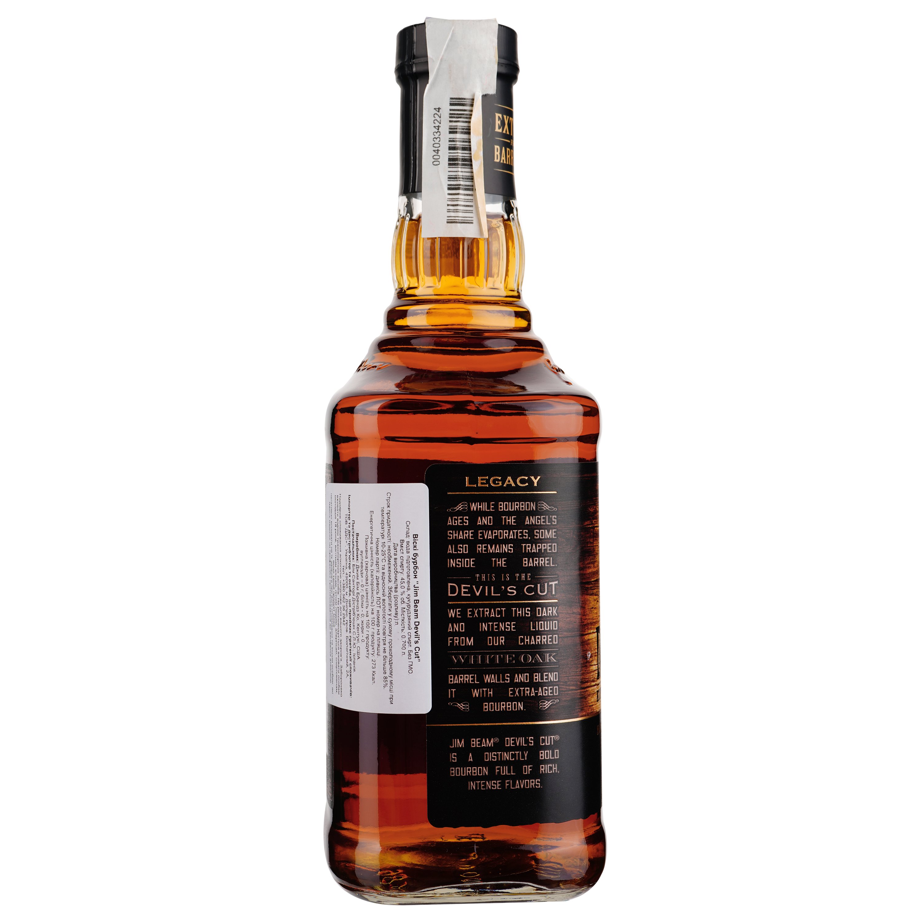 Виски Jim Beam Devil's Cut Kentucky Staright Bourbon Whiskey, 45%, 0,7 л - фото 3