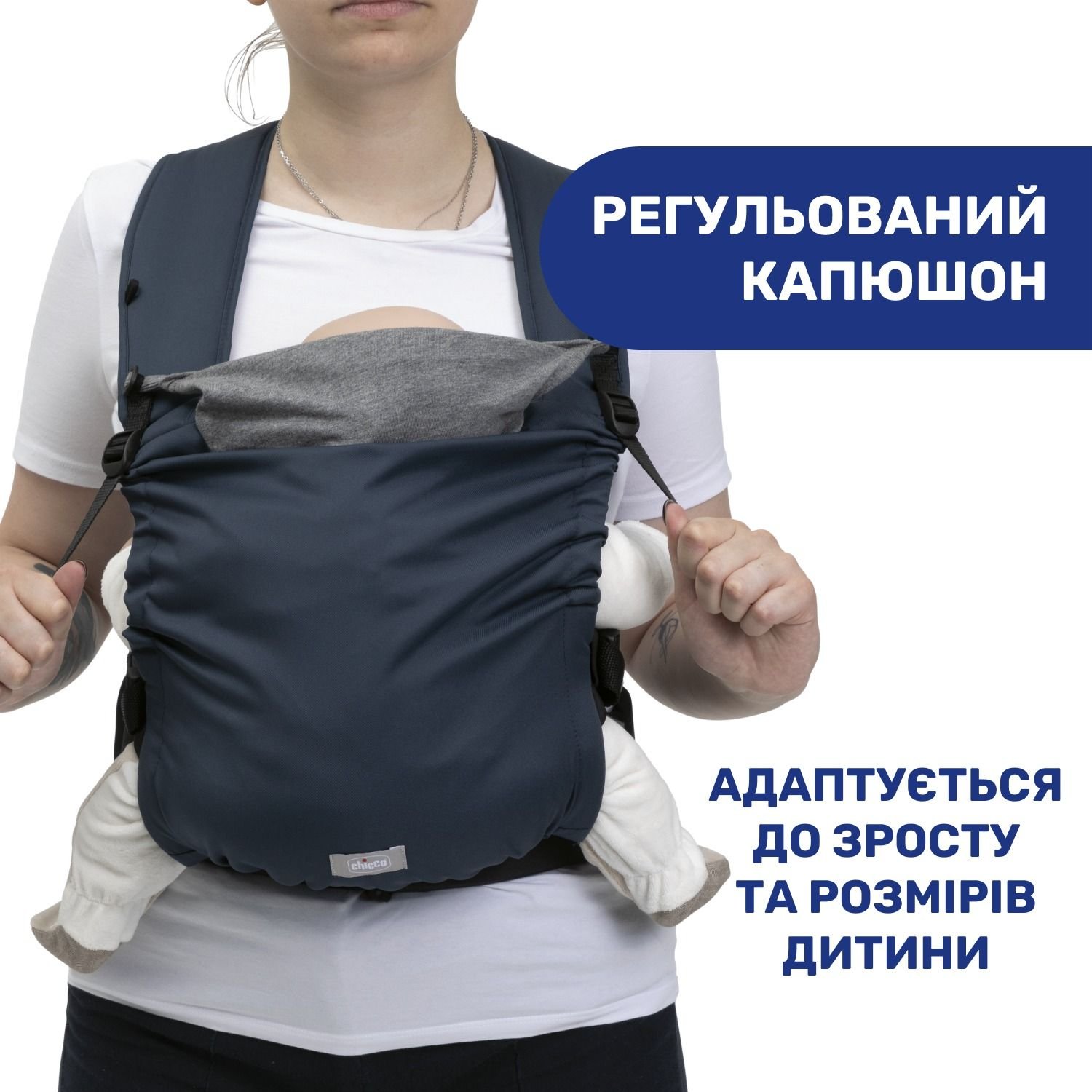 Сумка нагрудна Chicco Skin Fit, синя (87032.64) - фото 10