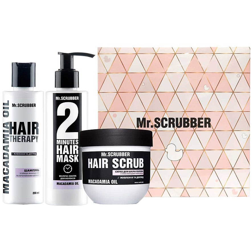 Подарочный набор Mr.Scrubber Macadamia Oil Гладкость и красота: шампунь для волос 200 мл + экспресс-маска для волос 200 мл + скраб для кожи головы и волос 250 г - фото 1