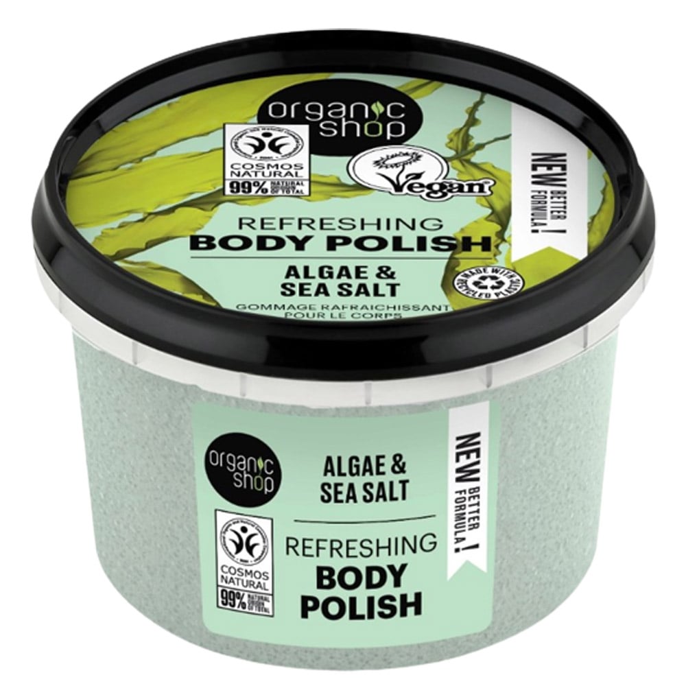 Скраб для тела Organic Shop Algae & Sea Salt освежающий 250 мл - фото 1