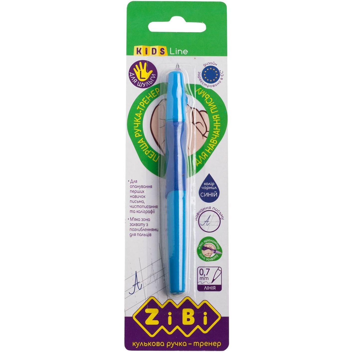 Ручка шариковая ZiBi Kids Line для левши в ассортименте 1 шт. (ZB.2001-01-1) - фото 4