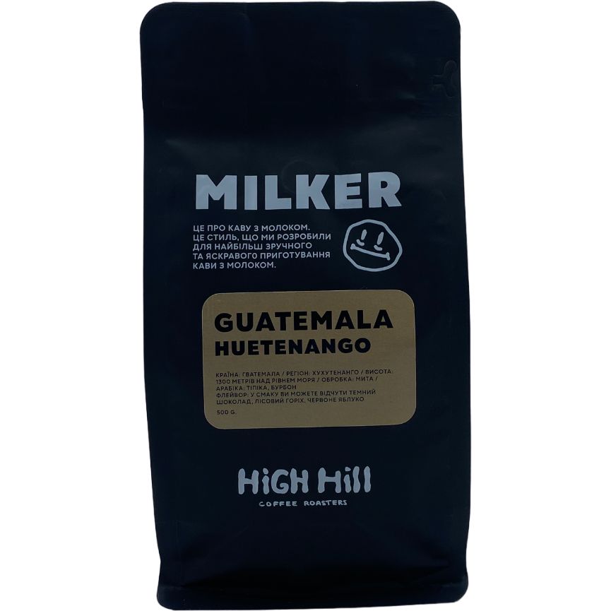 Кава в зернах High Hill Guatemala Huetenango milker 500 г - фото 1