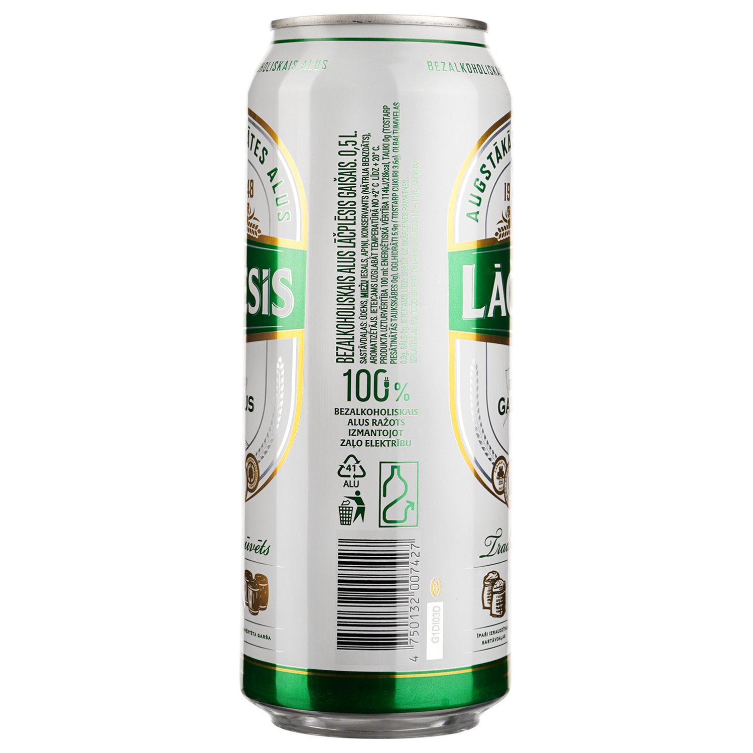 Пиво безалкогольне Lacplesis, світле, 0,5%, з/б, 0,5 л - фото 2