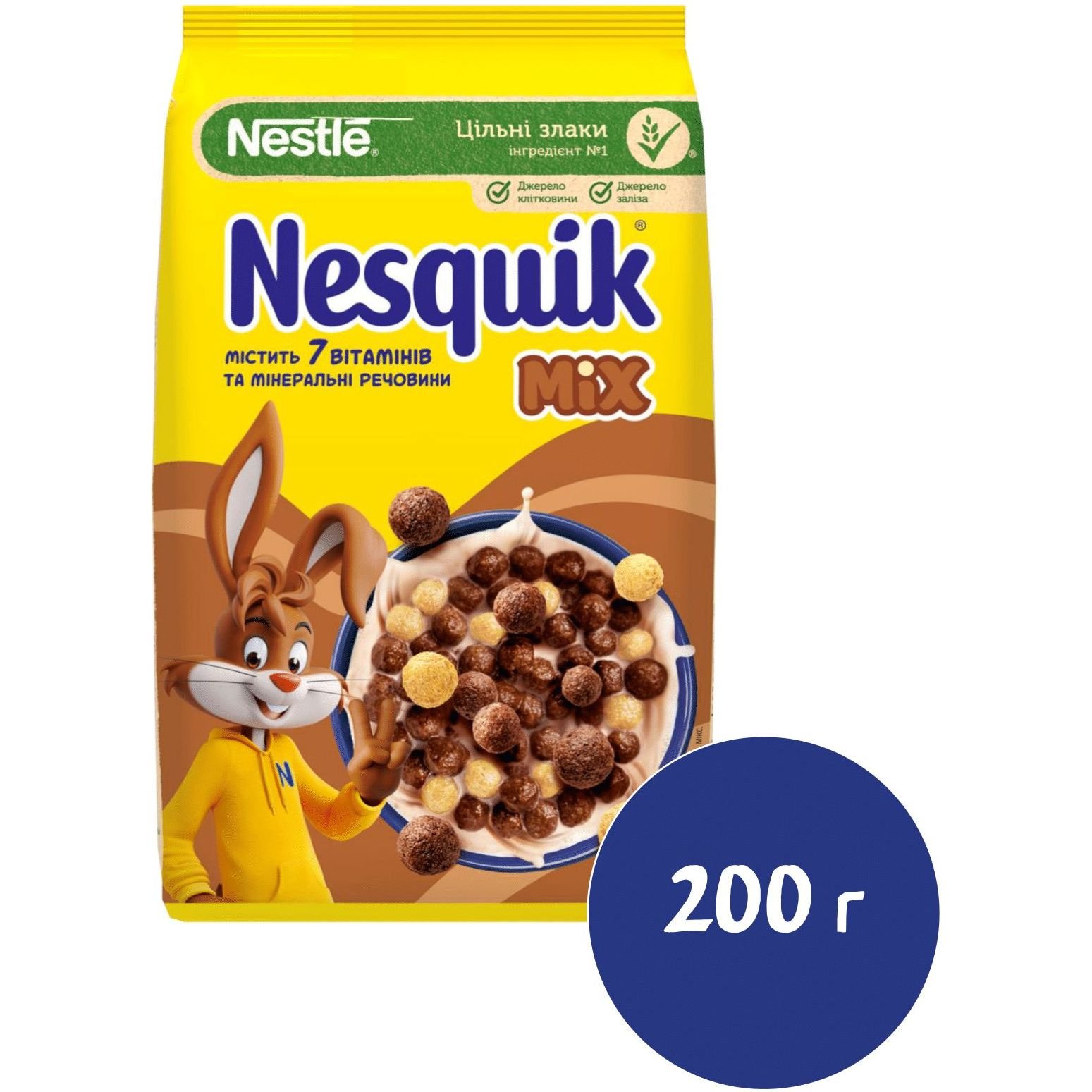 Готовий сухий сніданок Nesquik Mix 200 г - фото 2