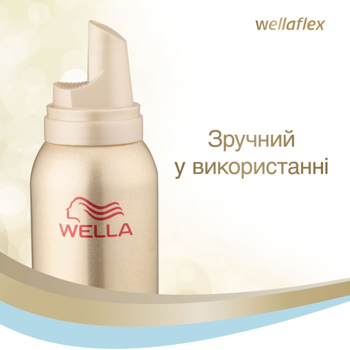Мус для волосся Wellaflex Екстрасильна фіксація, 200 мл - фото 5