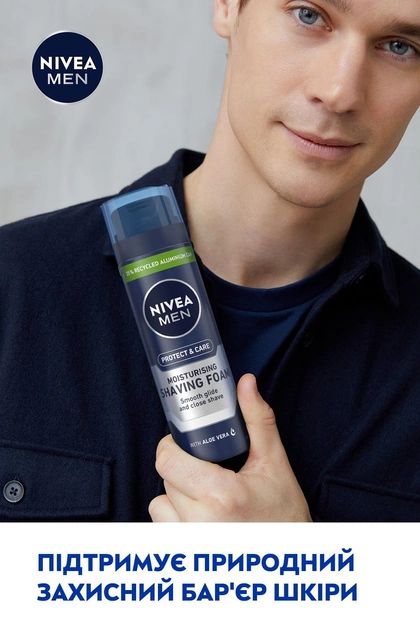 Увлажняющая пена для бритья Nivea Men Защита и уход, 200 мл - фото 4