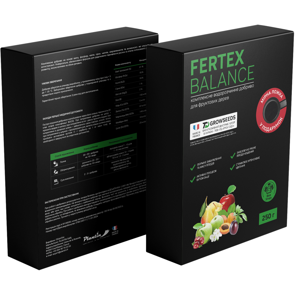 Комплексное водорастворимое удобрение Growseeds Fertex Фруктовые деревья 250 г - фото 2