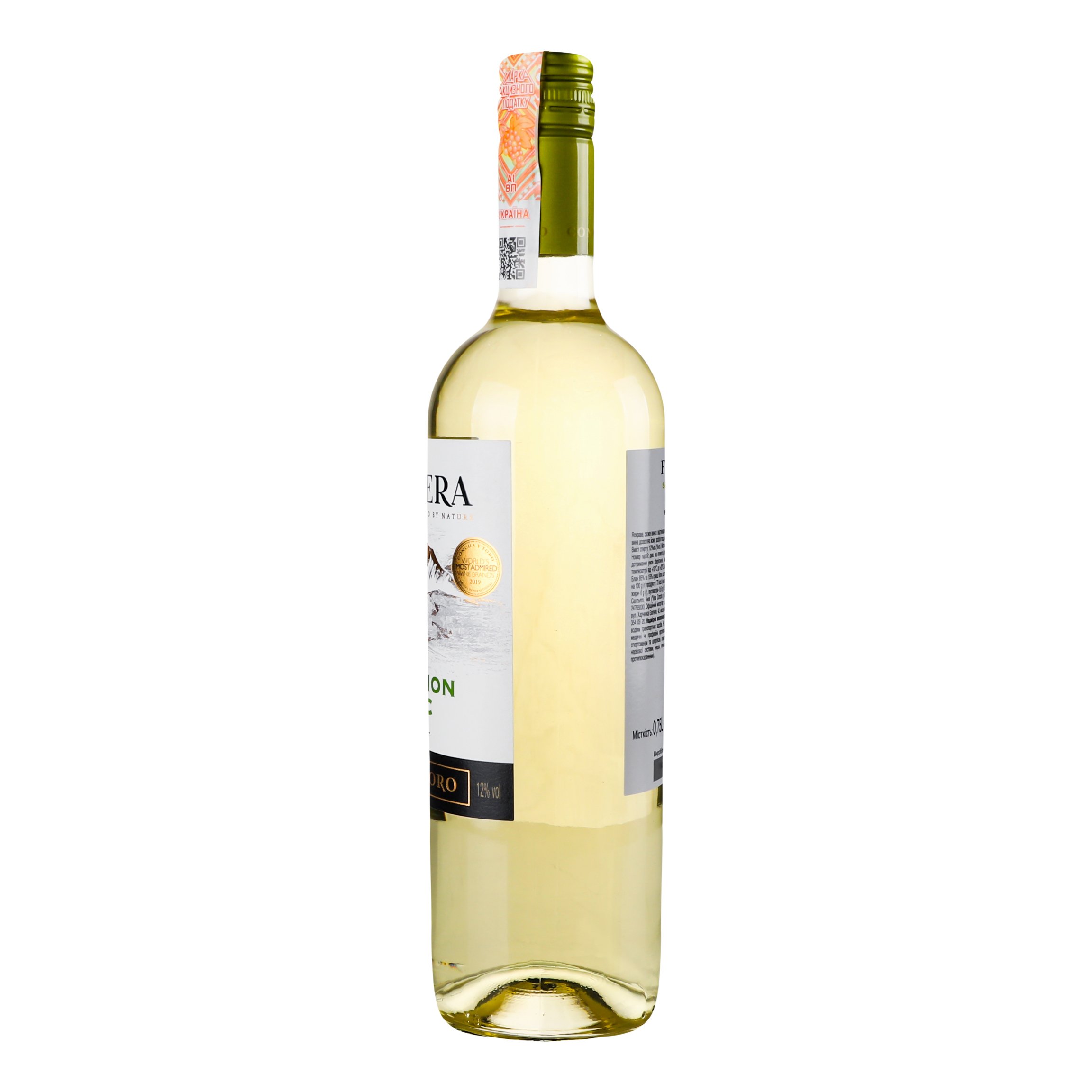 Вино Frontera Sauvignon Blanc, біле, сухе, 13%, 0,75 л - фото 3