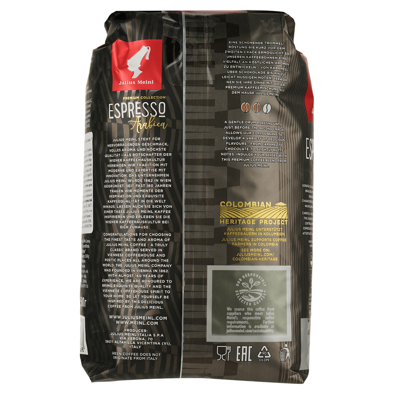 Кава в зернах Julius Meinl Premium Collection Espresso 500 г (797152) - фото 2