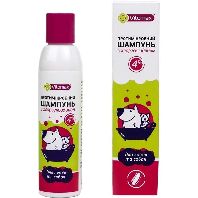 Шампунь Vitomax протимікробний з хлоргексидином 4%, для собак та котів, 150 мл - фото 2