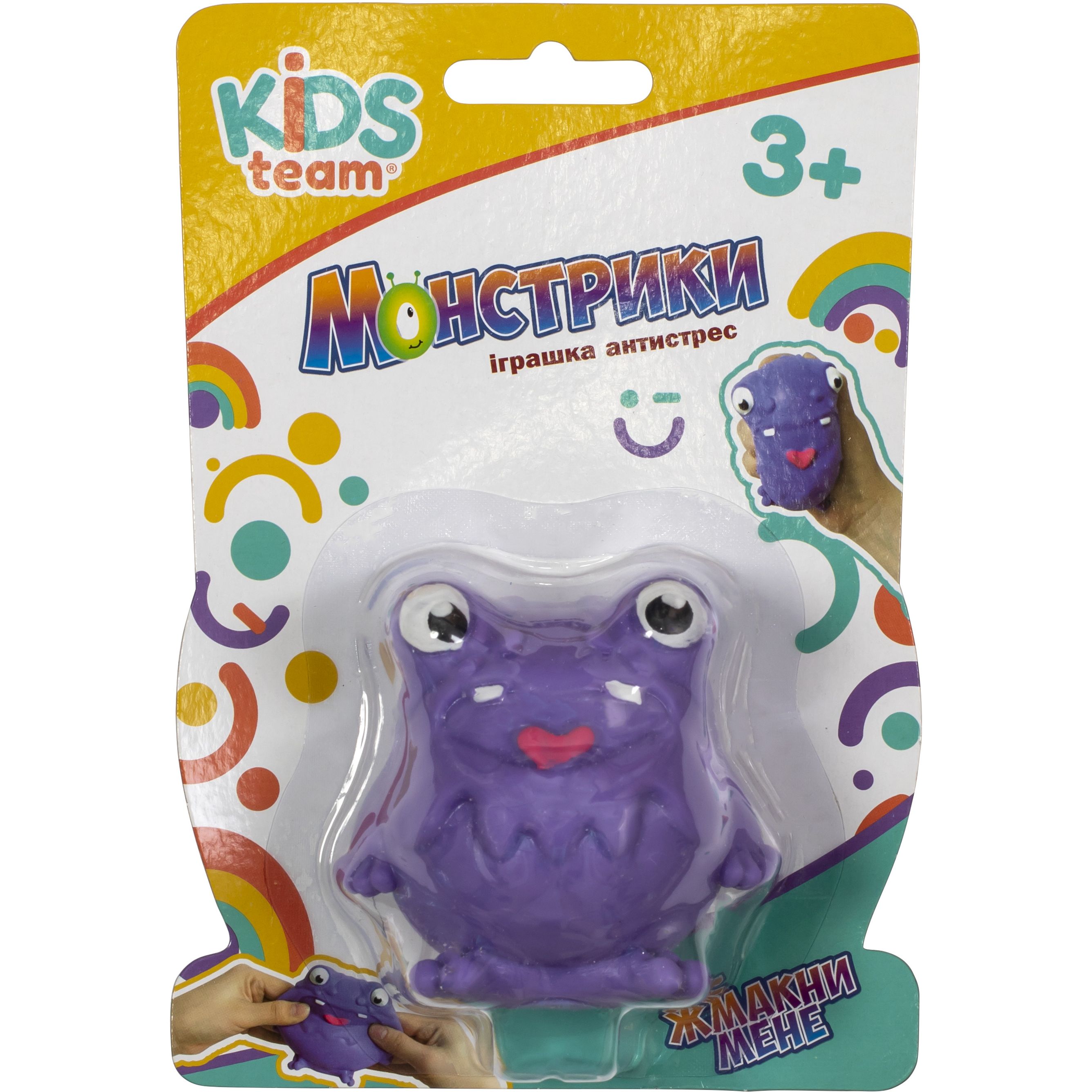 Игрушка-антистресс Kids Team Antistress Монстрик Маршмелоу фиолетовый (CKS-10775) - фото 2