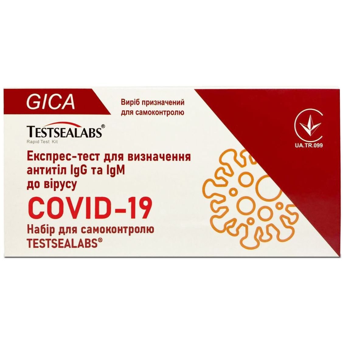 Набір для самоконтролю Testsealabs Експрес-тест для визначення антитіл IgG та IgM до вірусу Covid-19 (4820257060055) - фото 1