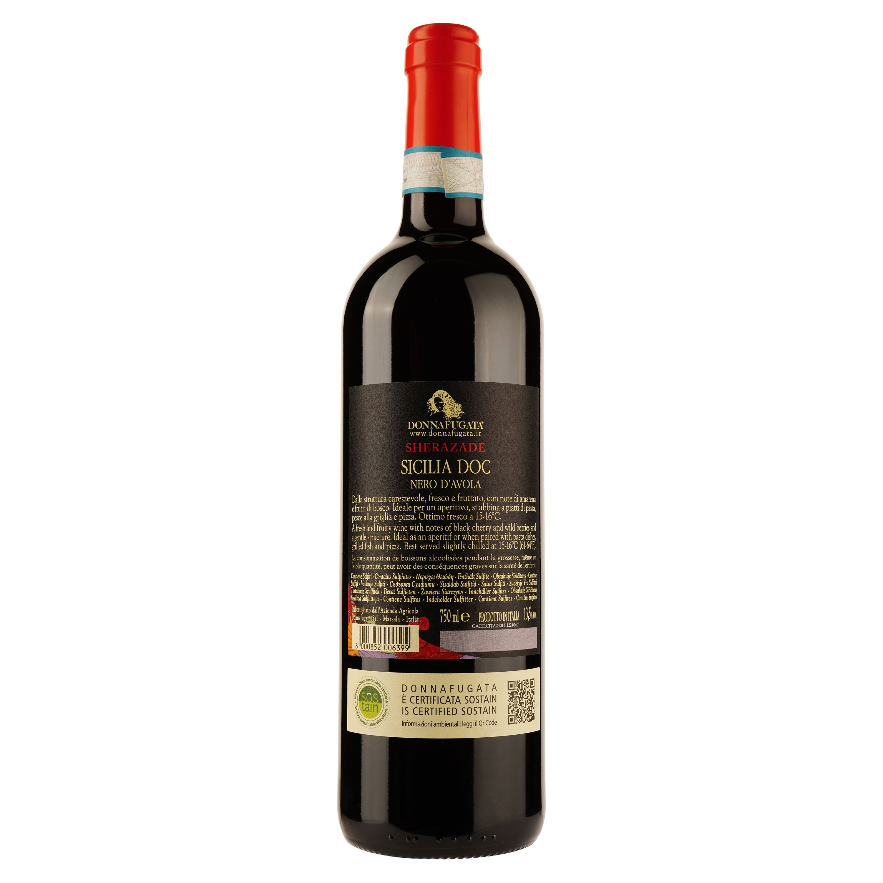 Вино Donnafugata Sherazade, красное, сухое, 0,75 л - фото 2