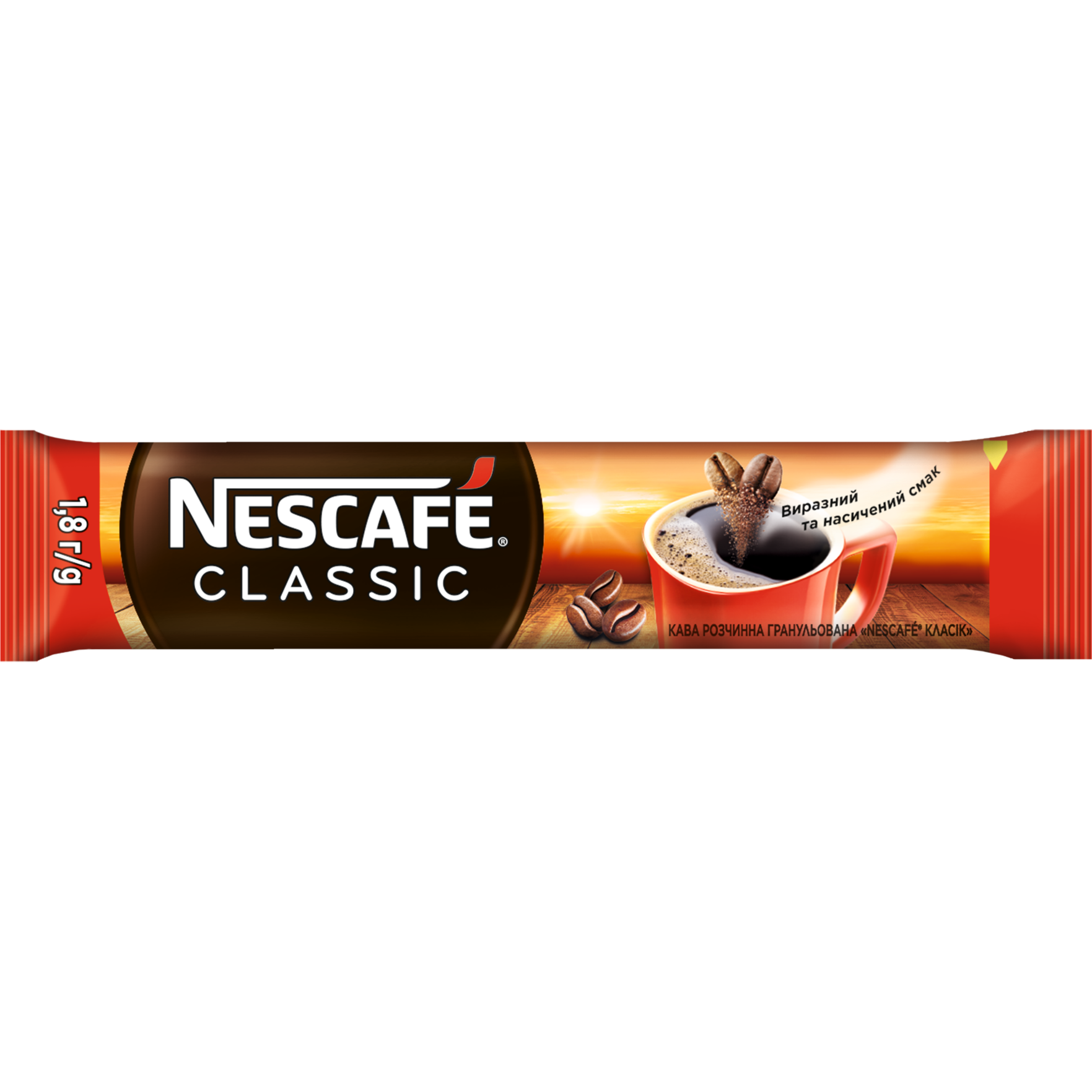 Кава розчинна Nescafe Класік гранульована стік 1.8 г - фото 1