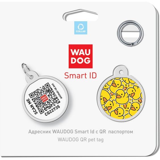 Адресник для собак и кошек Waudog Smart ID с QR паспортом Уточки, S, диаметр 25 мм - фото 4