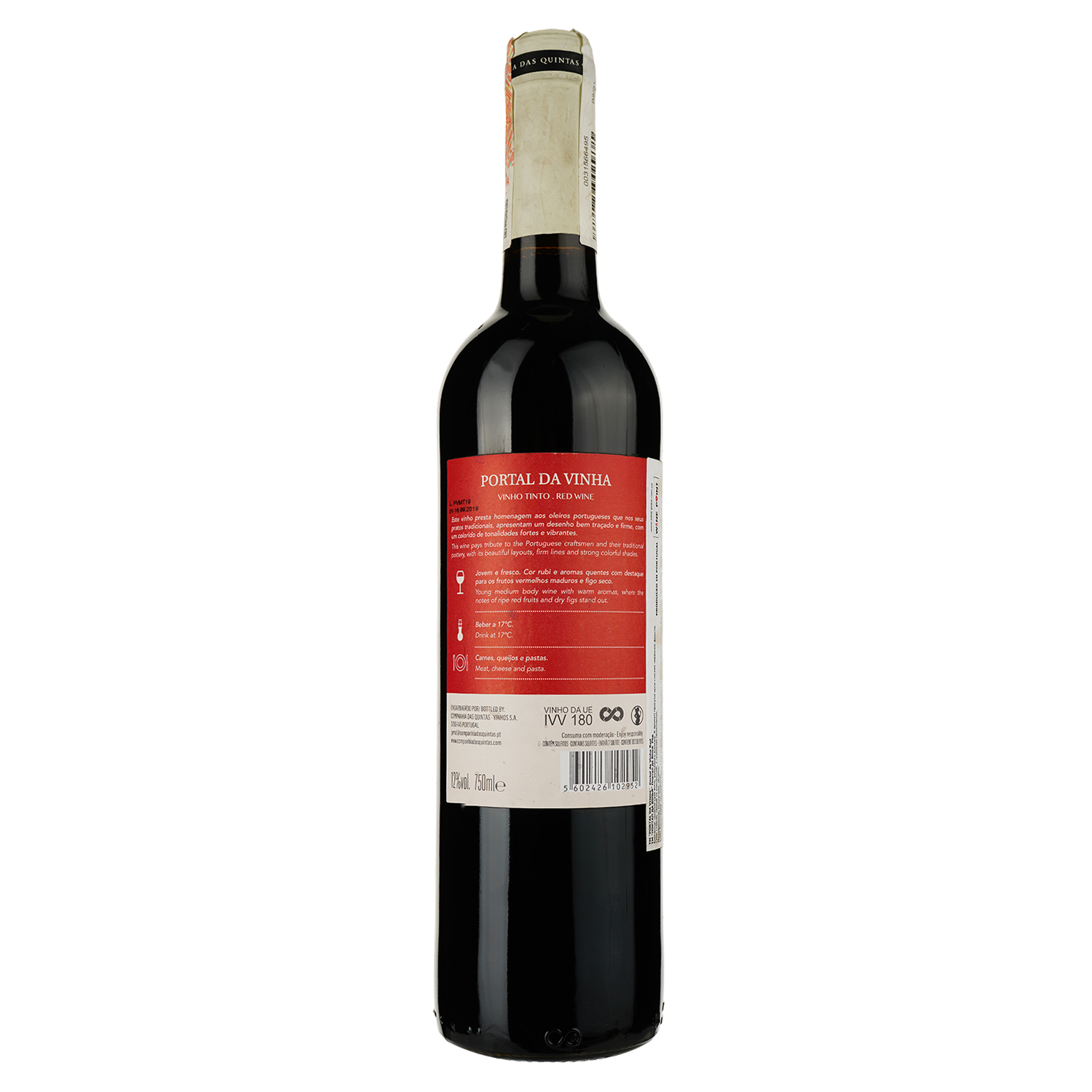 Вино Portal da Vinha Red, красное, сухое, 12%, 0,75 л - фото 2