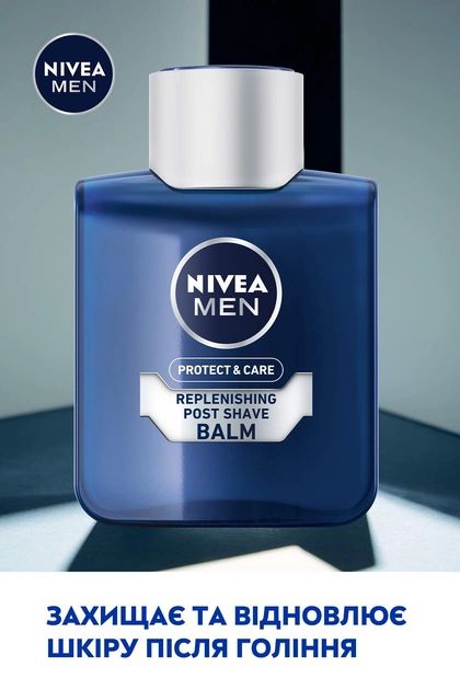 Увлажняющий бальзам после бритья Nivea Men Защита и уход, 100 мл (81300) - фото 5