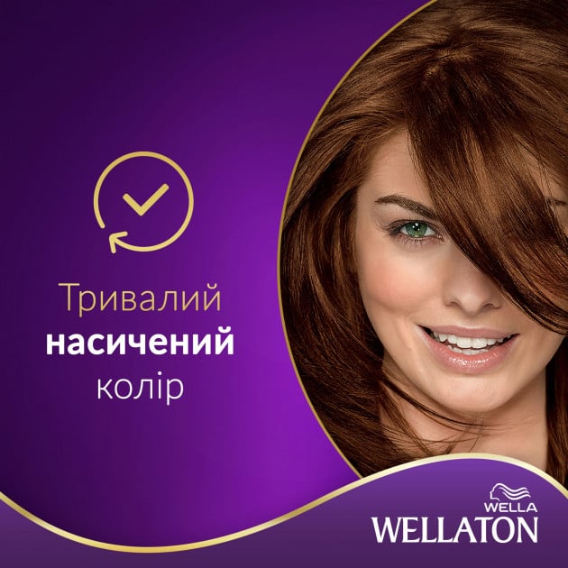 Стійка крем-фарба для волосся Wellaton, відтінок 5/77 (какао), 110 мл - фото 3