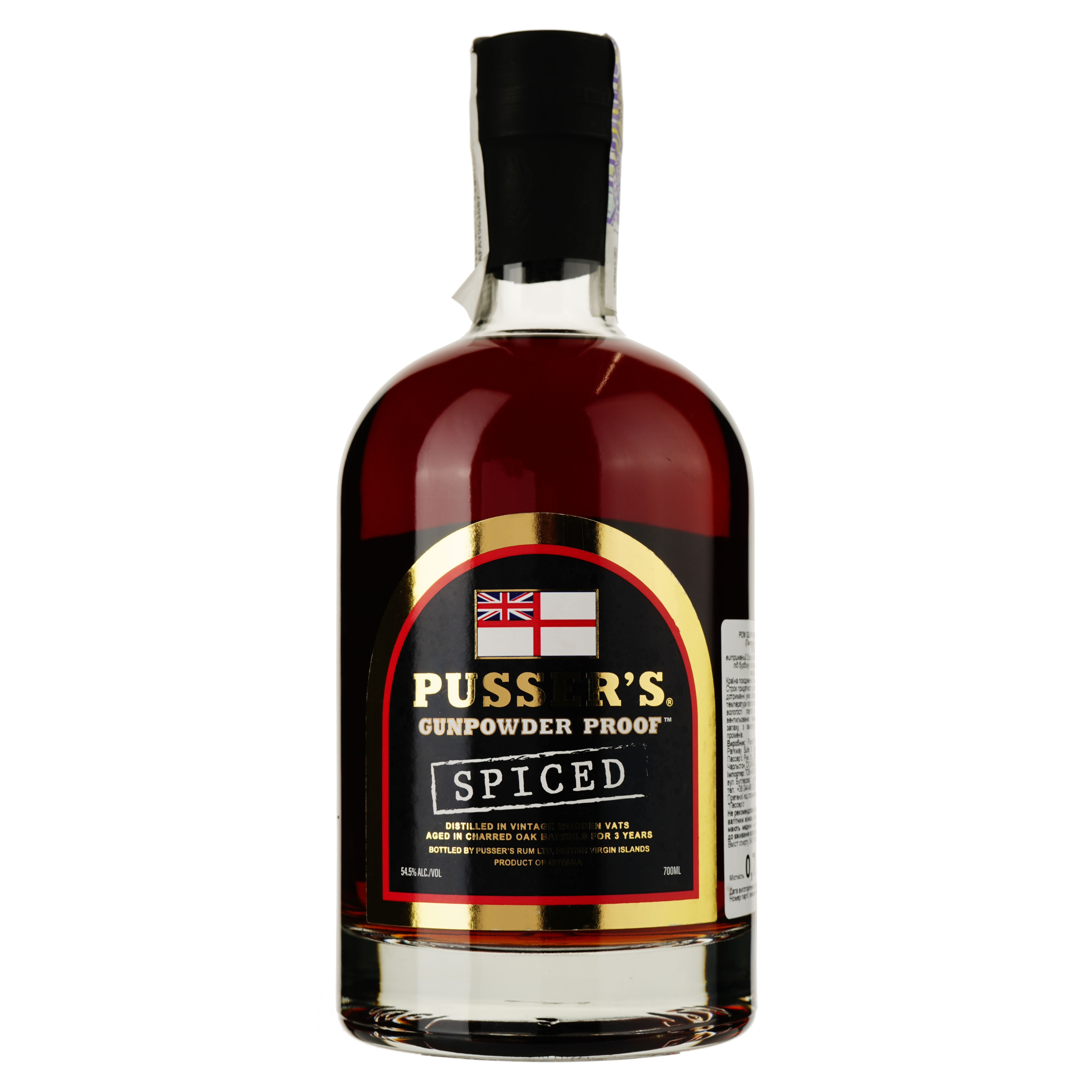 Ром Pusser's Rum Gunpowder Spiced, 54,5%, 0,7 л - фото 1