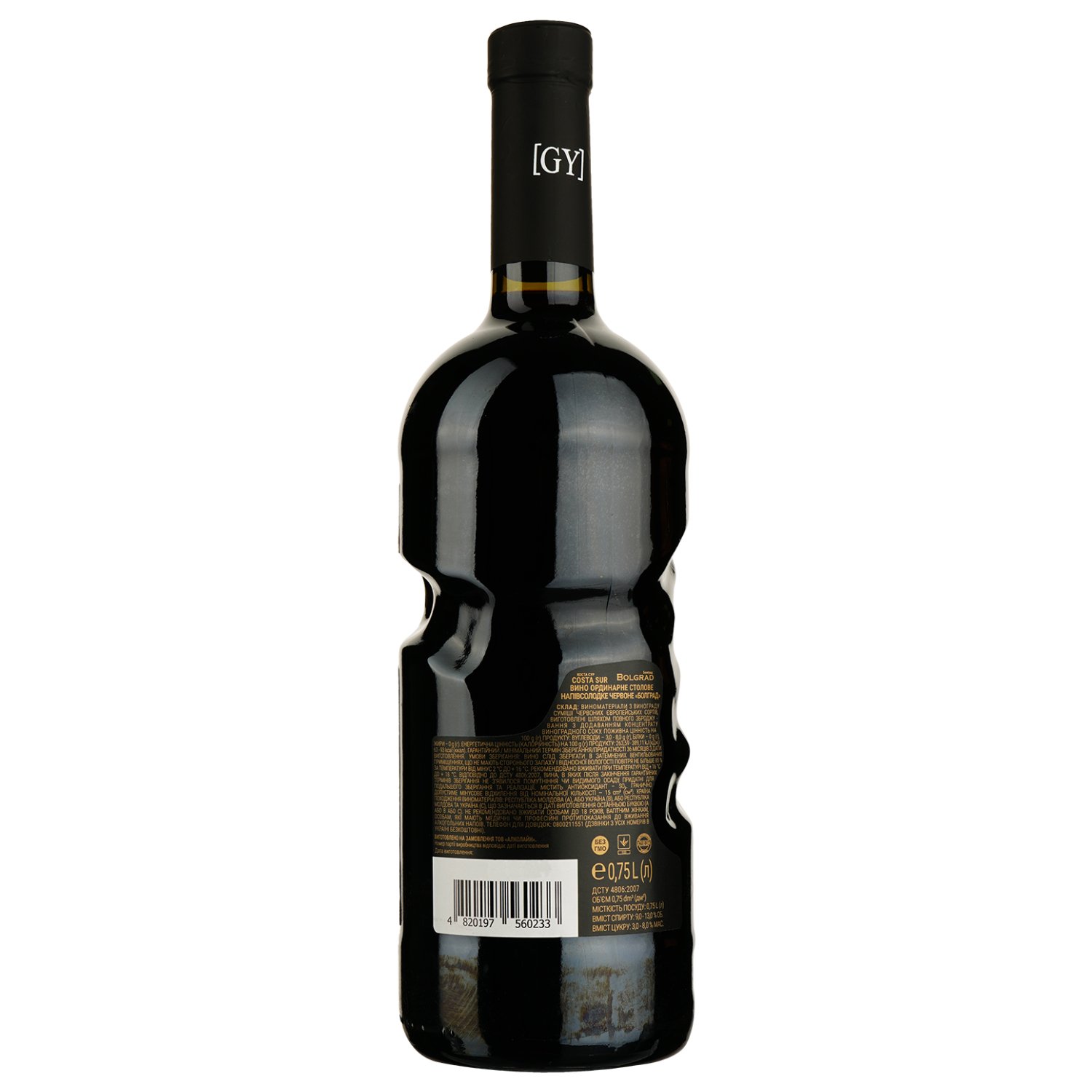 Вино Bolgrad Costa Sur, 9-13%, 0,75 л (715640) - фото 2