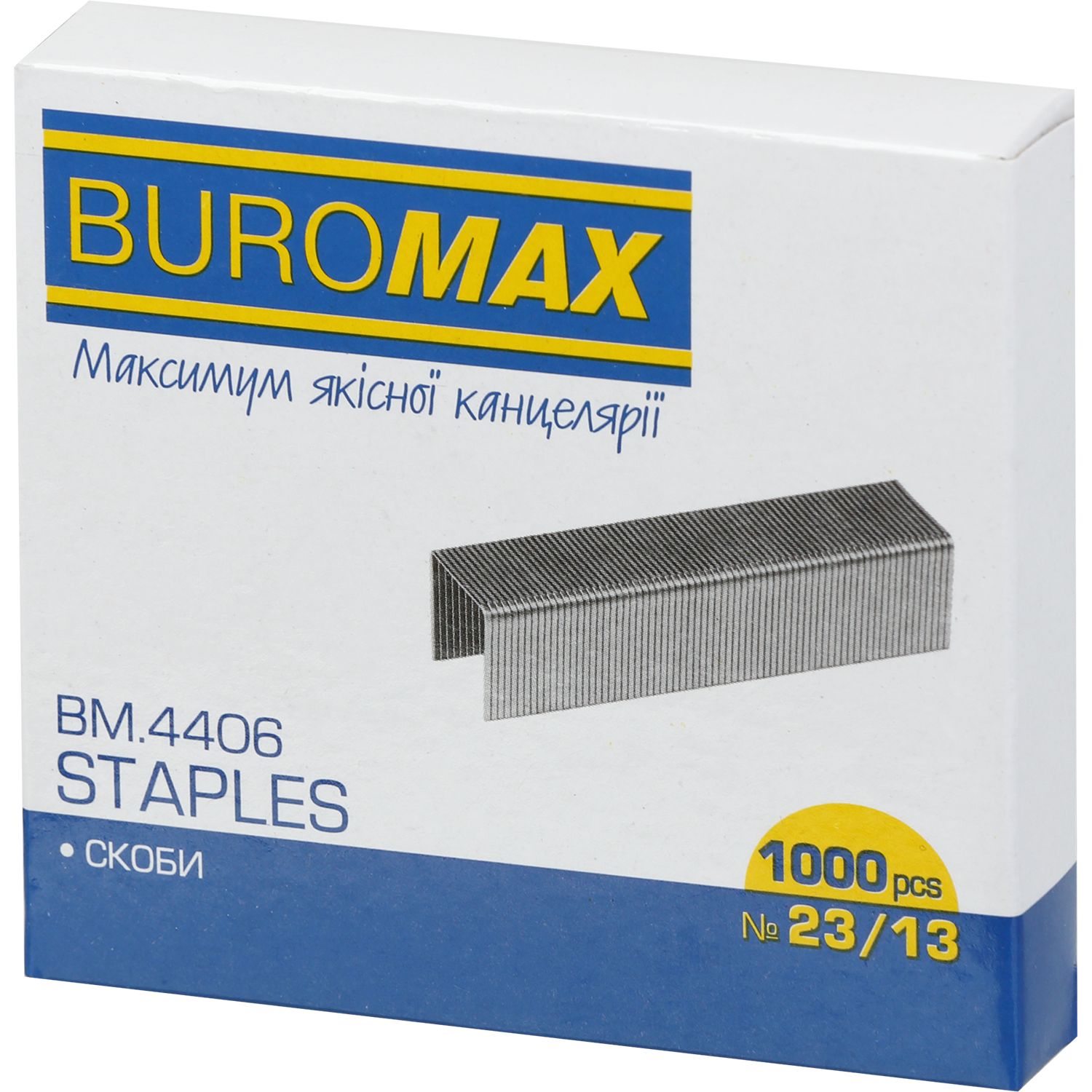 Скоби для степлерів Buromax Люкс №23/13 1000 шт. (BM.4406) - фото 1