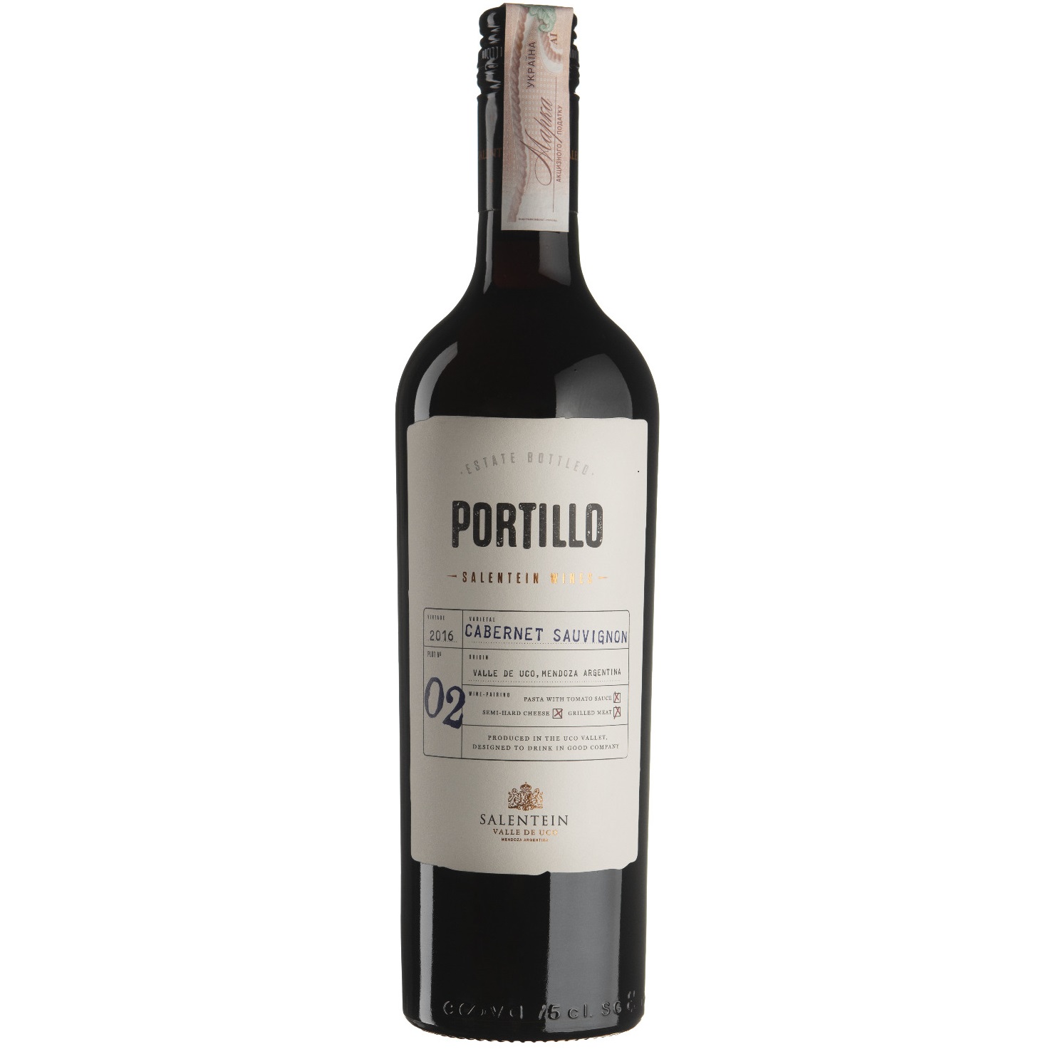 Вино Portillo Cabernet Sauvignon, червоне, сухе, 13,5%, 0,75 л (3582) - фото 1