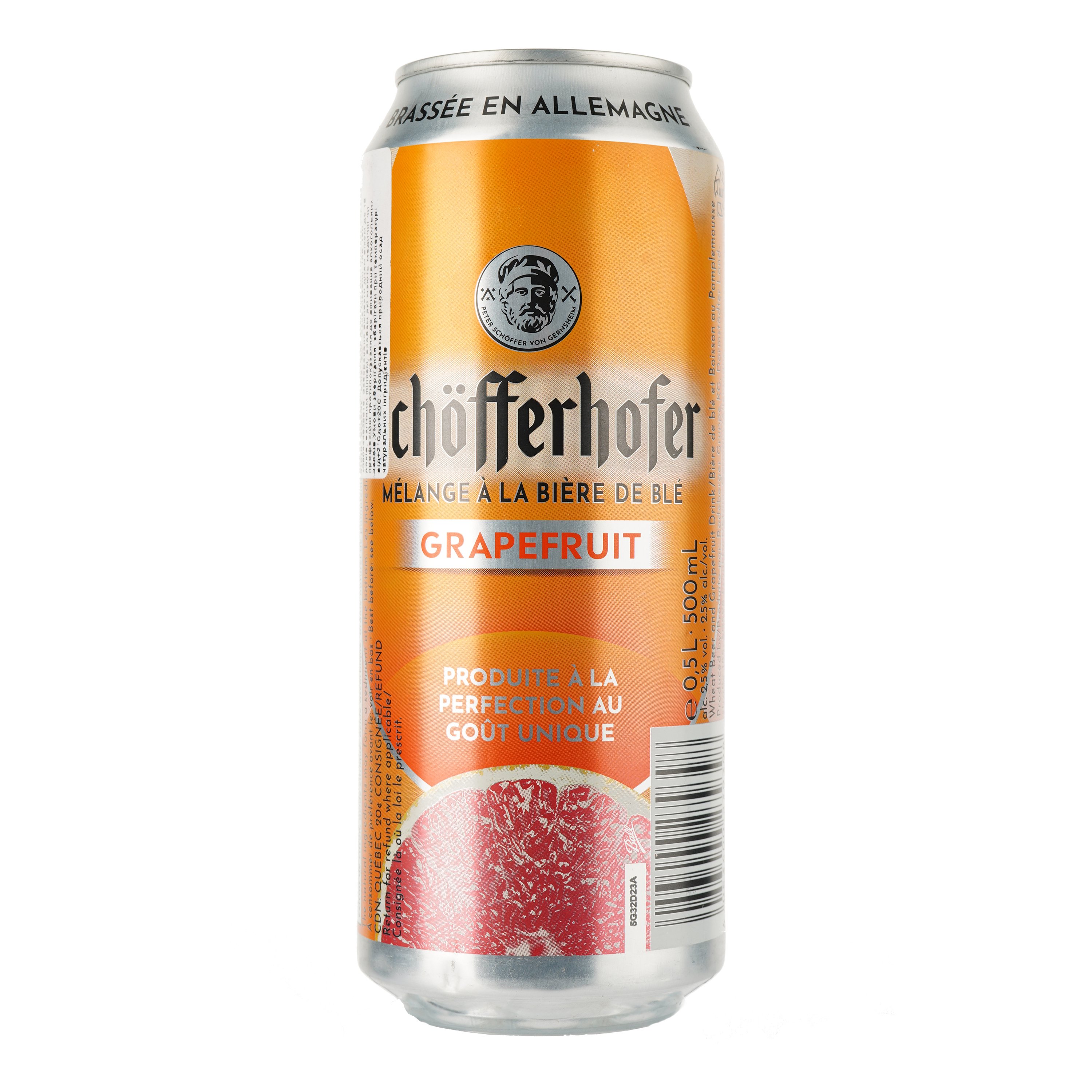 Пиво Schöfferhofer Grapefruit, пшеничное, нефильтрованное, с соком, 2,5%, ж/б, 0,5 л - фото 1