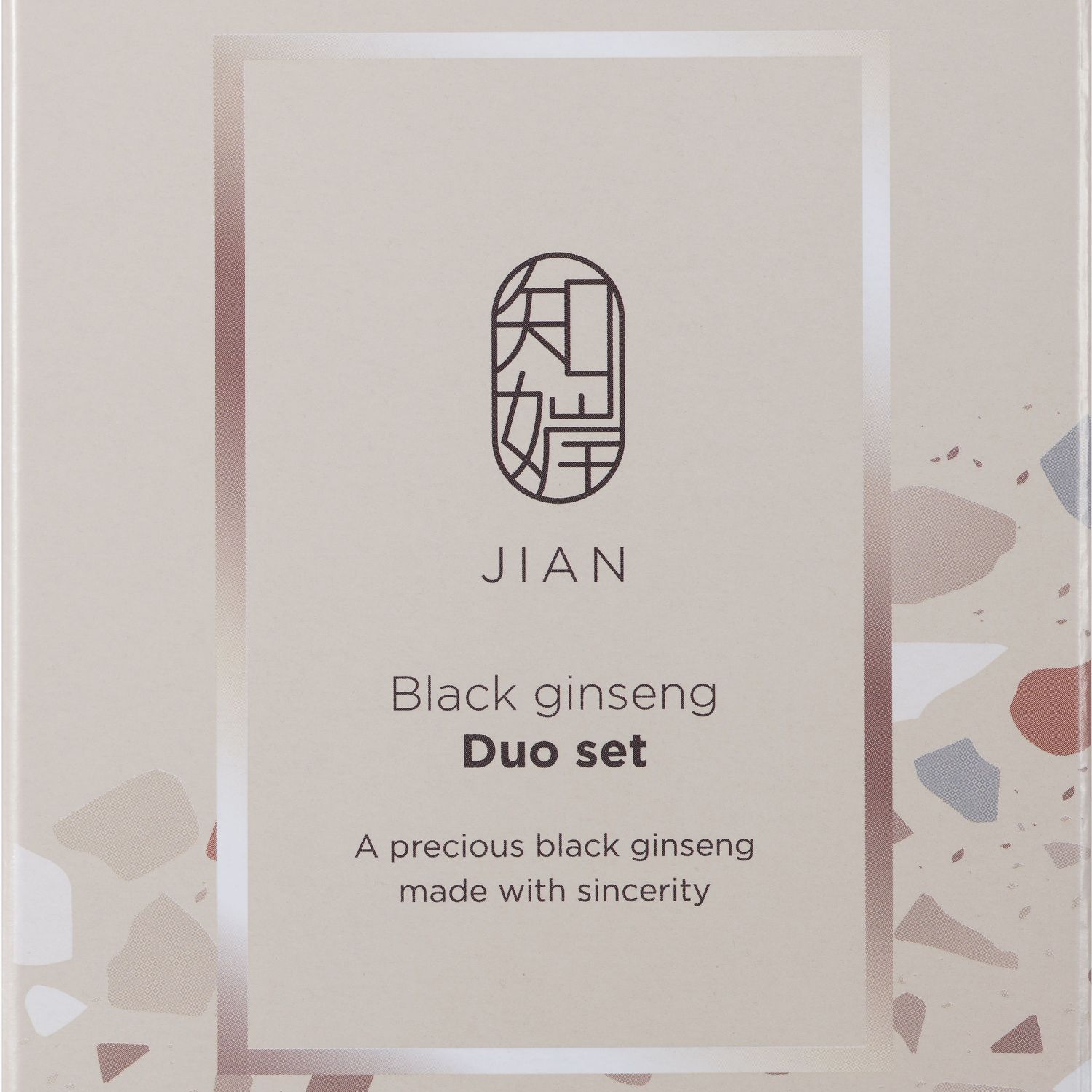 Набір засобів для обличчя Charmzone Jian Black Ginseng Duo з екстрактом чорного женьшеню 240 мл - фото 1