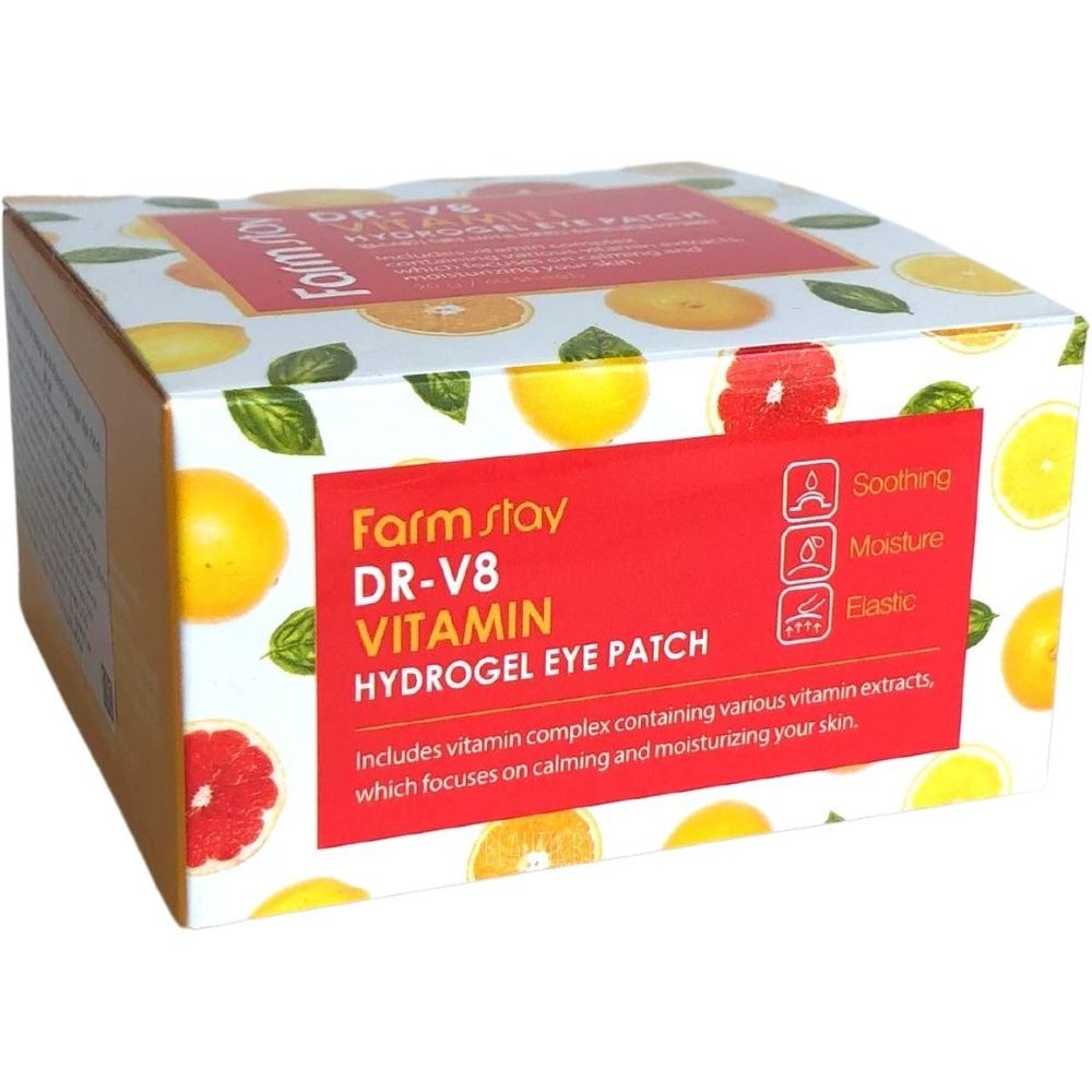 Патчи для глаз FarmStay DR-V8 Vitamin Hydrogel Eye Patch 60 шт. - фото 6