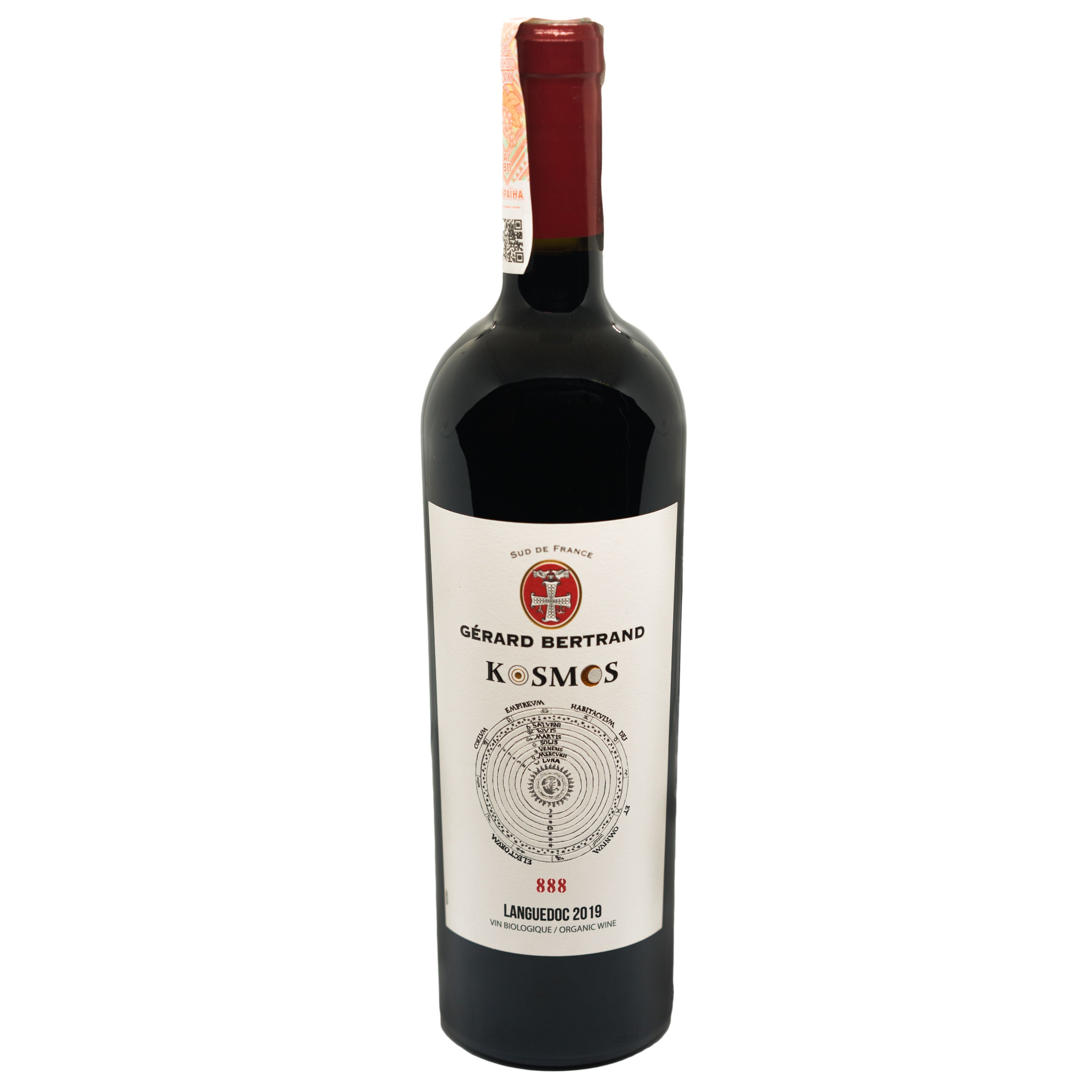 Вино Gerard Bertrand Kosmos Languedoc AOP, красное, сухое, 0,75 л - фото 1