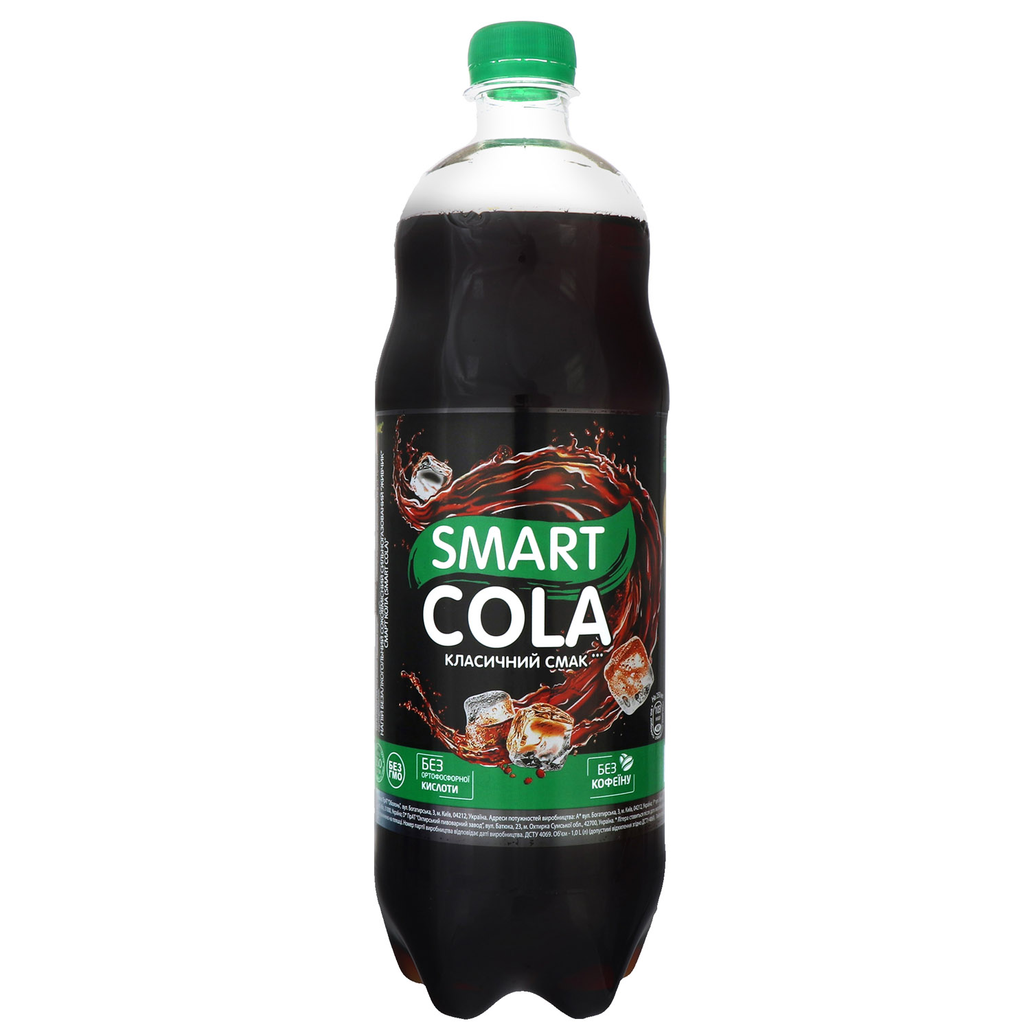 Напій безалкогольний Живчик Smart Сola соковмісний сильногазований 2 л - фото 1
