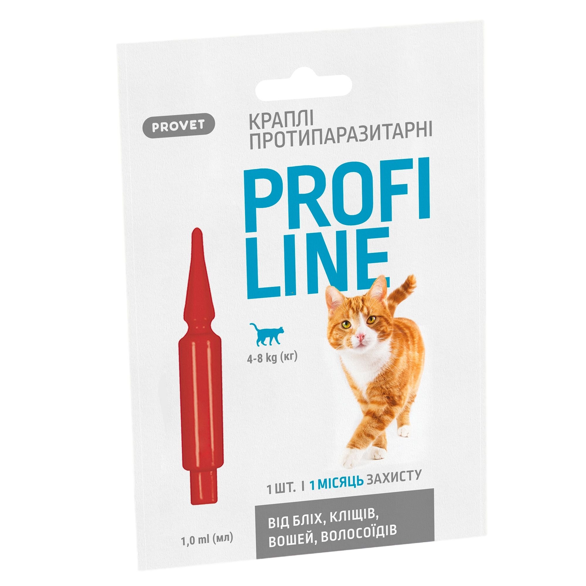 Краплі на холку для котів ProVET Profiline від зовнішніх паразитів, від 4 до 8 кг, 1 піпетка 1 мл - фото 1