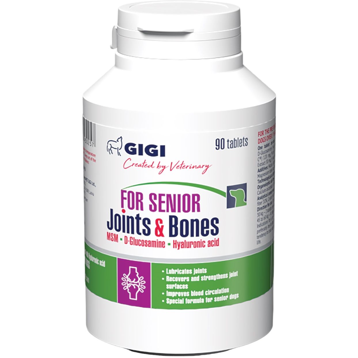 Вітамінно-мінеральний комплекс Gigi For Senior Joints & Bones для зміцнення та відновлення суглобів у собак похилого віку 1 таблетка на 10 кг №90 (GIG43025) - фото 1