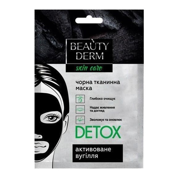 Тканинна маска для обличчя Beauty Derm Detox, 25 мл - фото 1