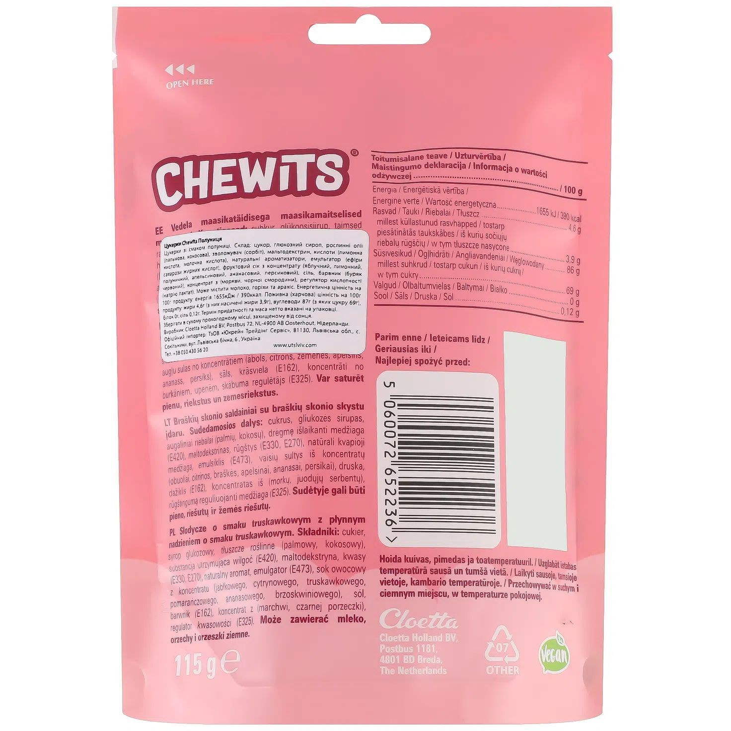 Цукерки Chewits Juicy Bites Strawberry жувальні 115 г - фото 2