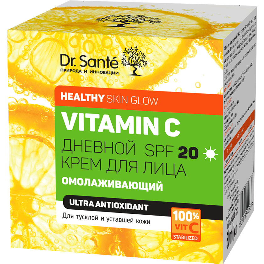 Крем денний омолоджуючий Dr. Sante Vitamin C, SPF 20, 50 мл - фото 2