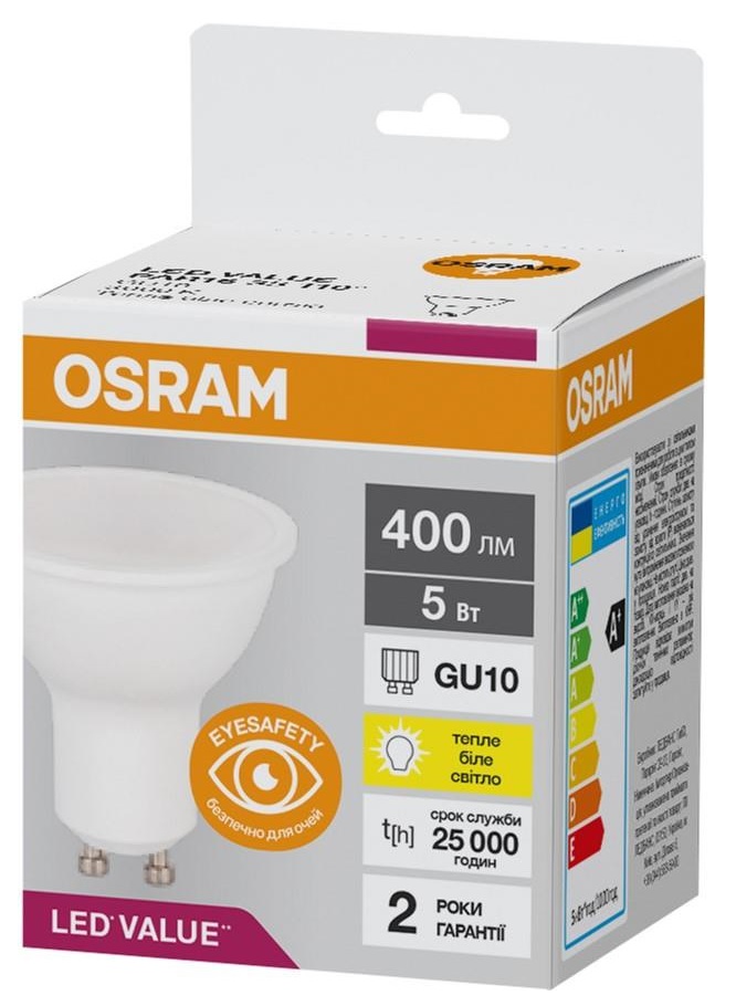 Світлодіодна лампа Osram LED VALUE PAR16 GU10 5W 3000K (4058075689510) - фото 2