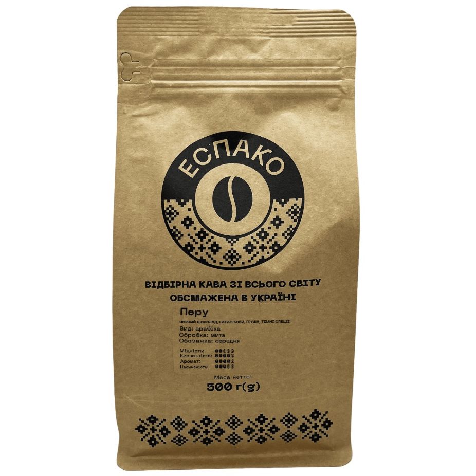 Кофе в зернах Эспако Перу HB 500 г - фото 1