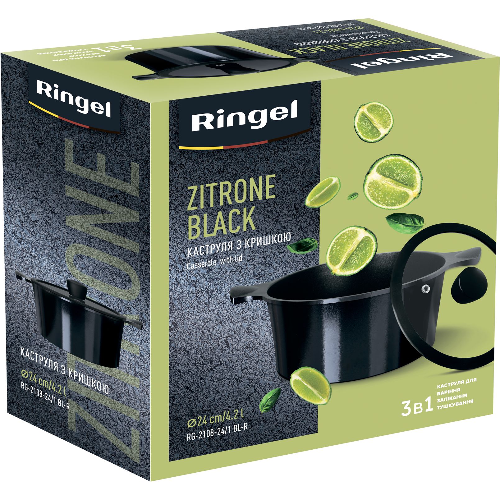 Кастрюля Ringel Zitrone Black, с крышкой, 24 см, 4,2 л, черный (RG-2108-24/1 BL-R) - фото 7