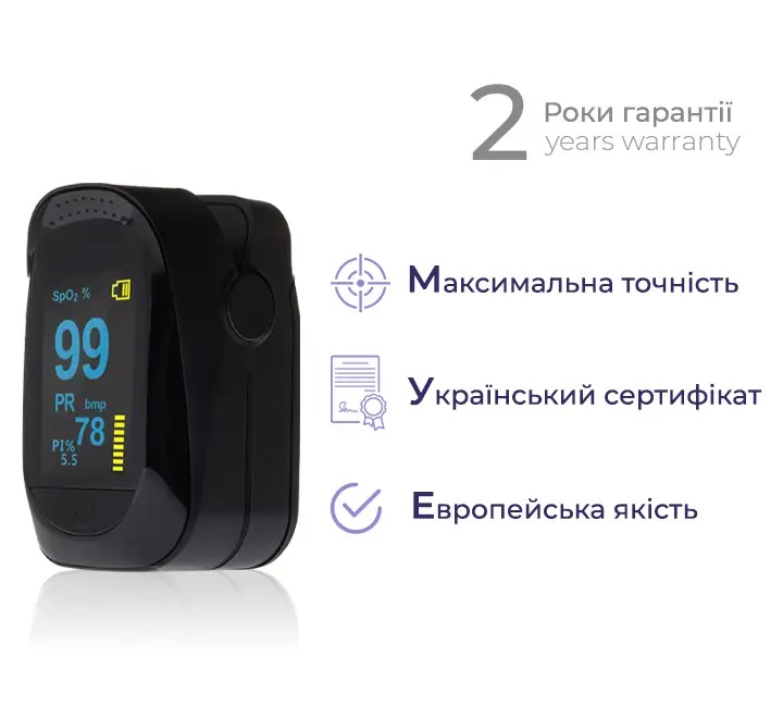 Пульсоксиметр ArhiMED PulsePro X1 - фото 4