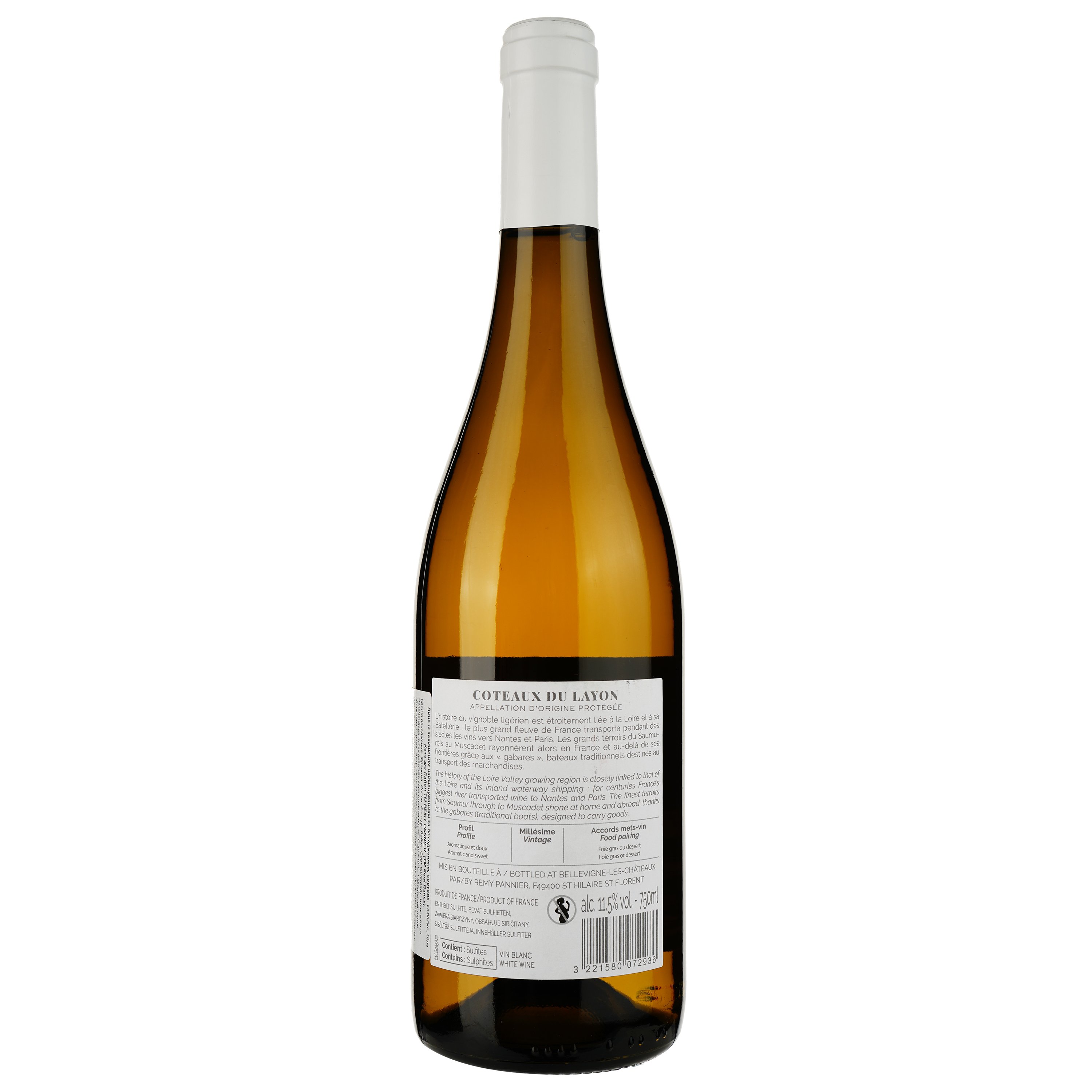 Вино Remy Pannier Coteaux du Layon AOP 2022, белое, сладкое, 0.75 л - фото 2