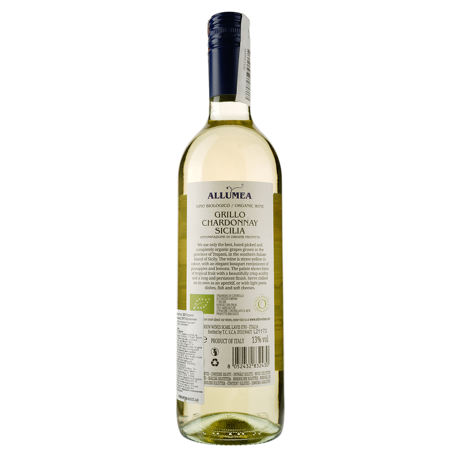 Вино Allumea Грело Шардоне, белое, полусухое, органическое, 12%, 0,75 л - фото 2