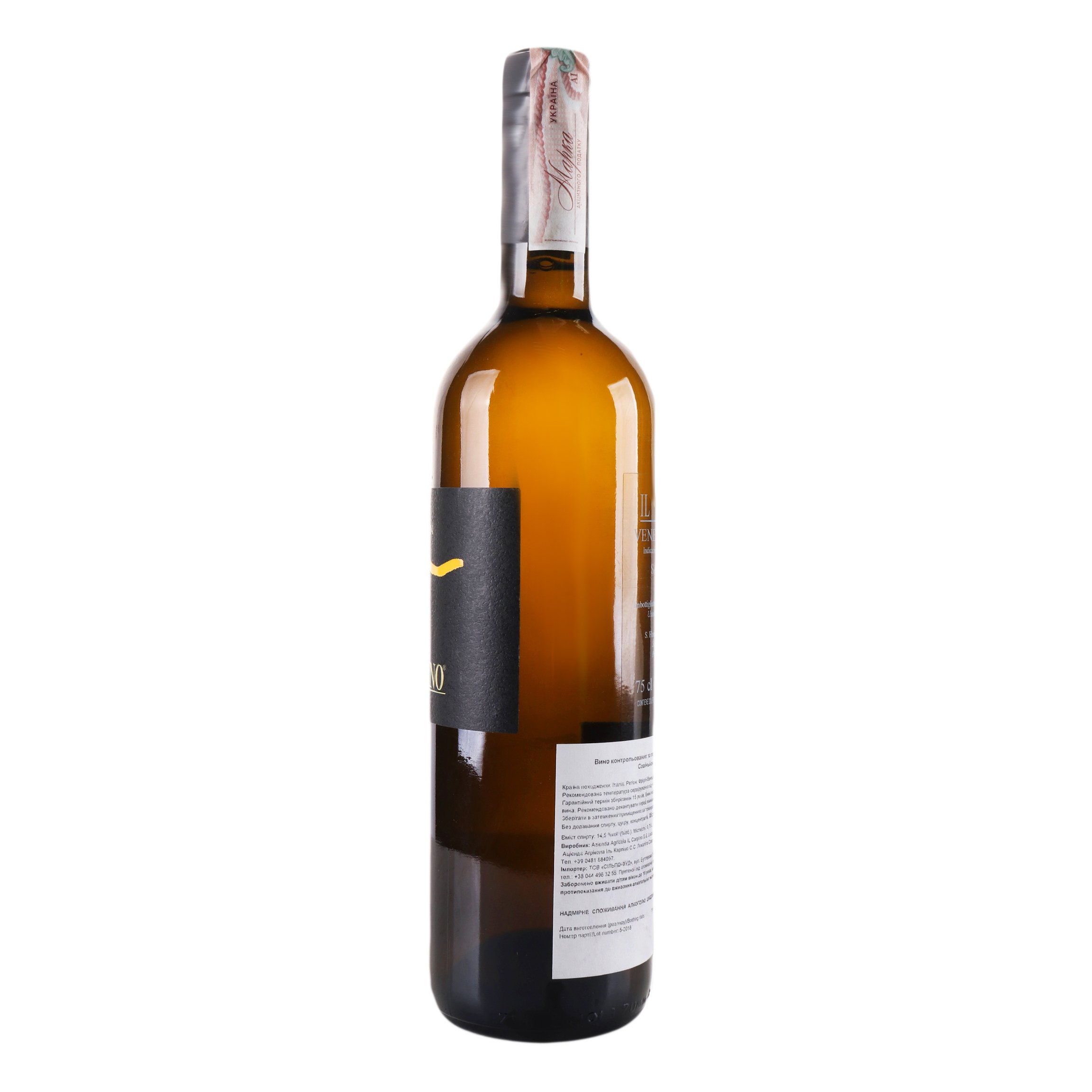 Вино Il Carpino Sauvignon 2015 IGT, 14,5%, 0,75 л (795937) - фото 3